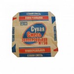 suhaya_smes_universal_m-150_paket+3k-520x5201